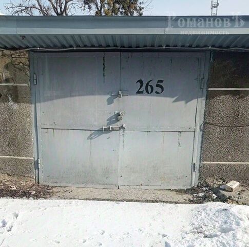 р-н Промышленный ул Матросова 90 №26 мкр фото