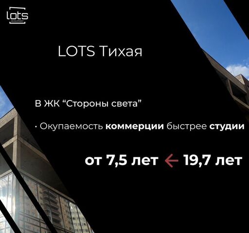 свободного назначения п Бугры ул Тихая 15 Девяткино, Бугровское городское поселение фото