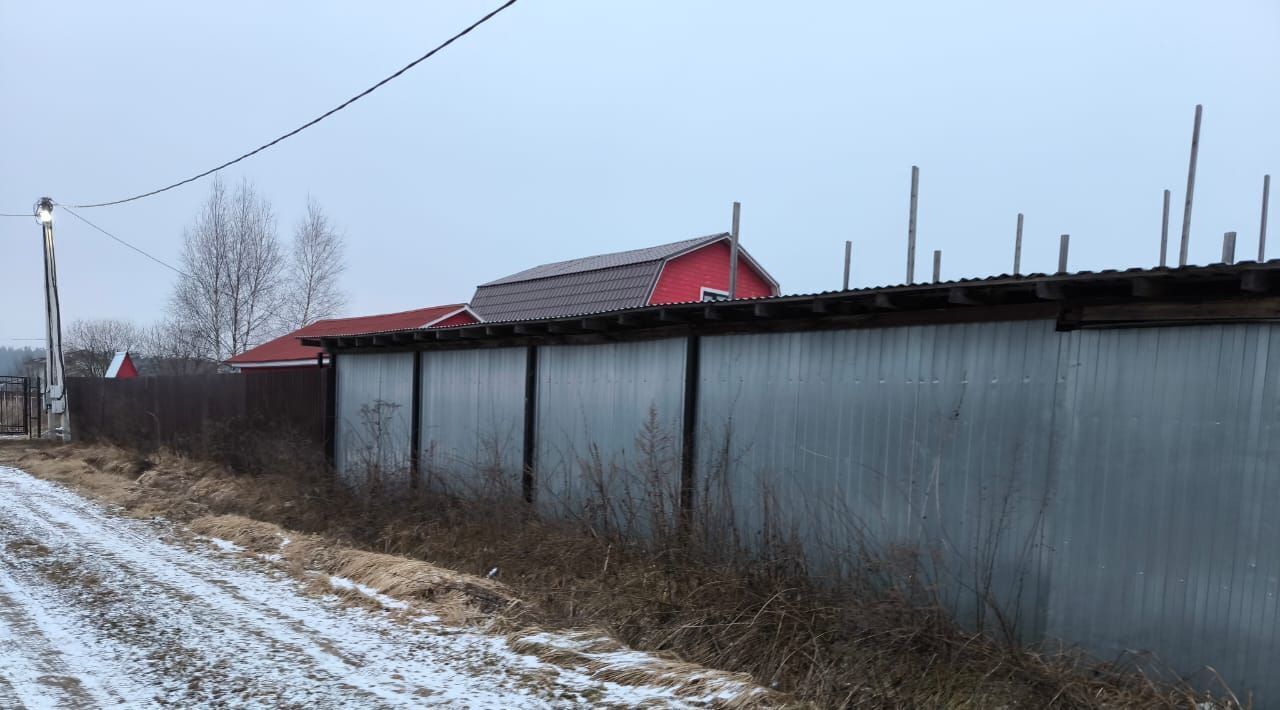 земля городской округ Раменский д Толмачево фото 3