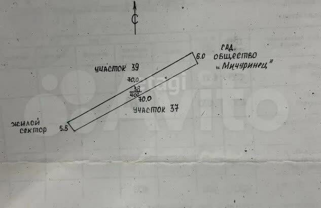 земля г Горно-Алтайск ул Горького фото 2