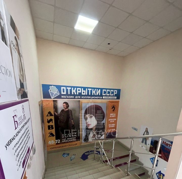 свободного назначения г Владимир р-н Октябрьский ул Большая Московская 5 фото 2