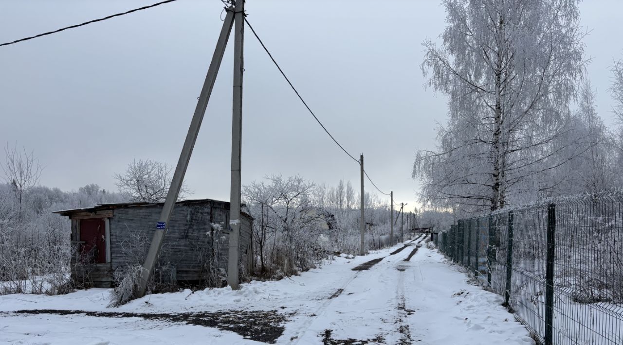 земля городской округ Талдомский снт Иволга Дмитровский муниципальный округ фото 1