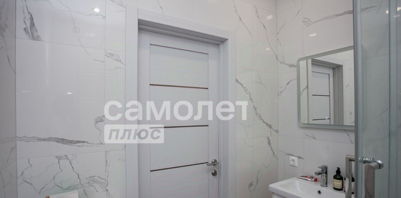 квартира г Кемерово р-н Центральный пр-кт Притомский 25 фото 16