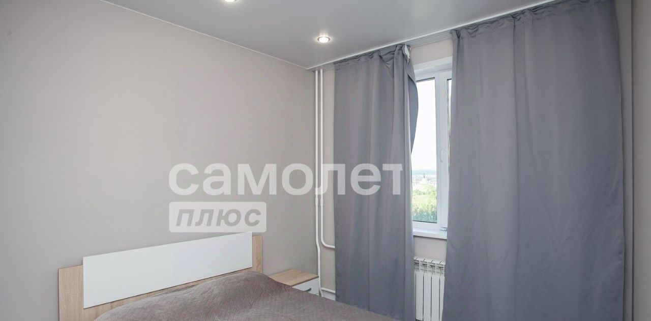 квартира г Кемерово р-н Центральный пр-кт Притомский 25 фото 10