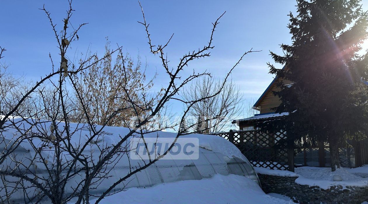 дом г Иркутск р-н Правобережный ул Култукская 39а фото 36