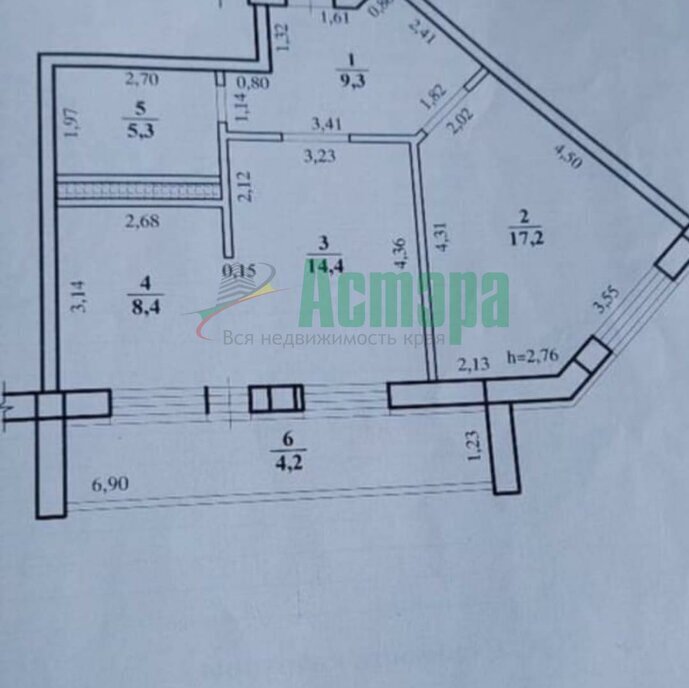 квартира г Чита р-н Центральный ул Шилова 29 фото 1