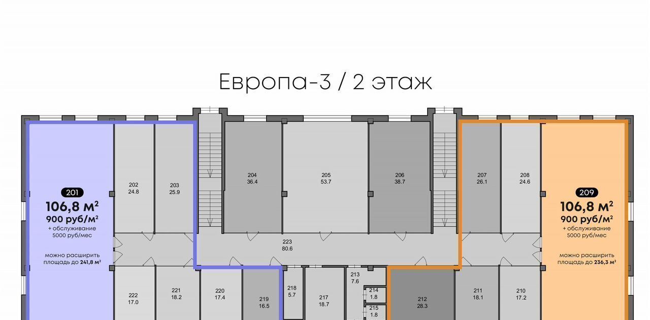 свободного назначения г Уфа с Нагаево ул Рощинская 88 р-н Октябрьский фото 2