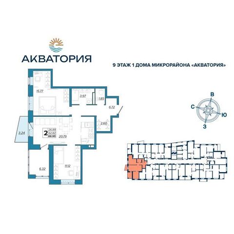 Бежицкий район ул Бурова 9 фото