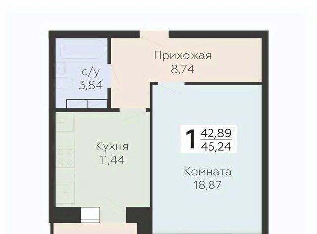 р-н Заводской фото