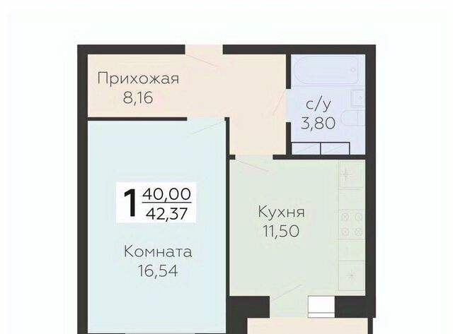 р-н Заводской фото