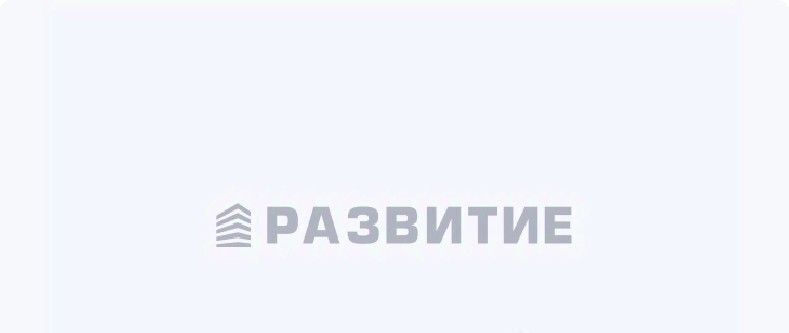 квартира г Орел р-н Заводской ул Зеленый Берег фото 1