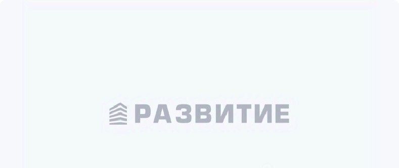 квартира г Орел р-н Заводской ул Зеленый Берег фото 1