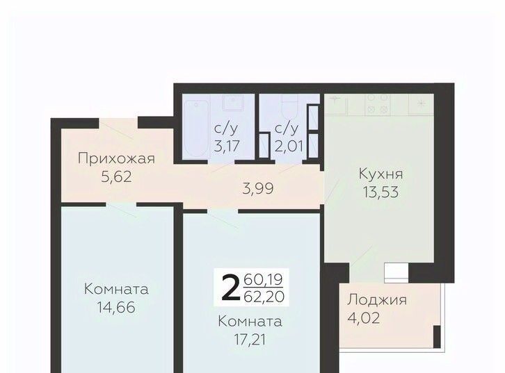 квартира г Орел р-н Заводской ул Панчука 83б фото 1