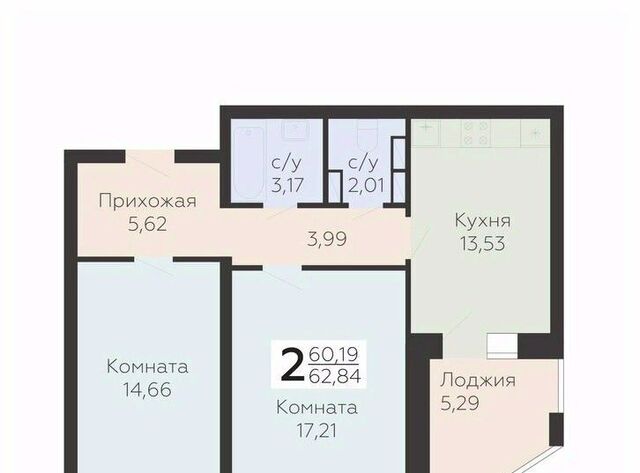 р-н Заводской ул Панчука 83б фото