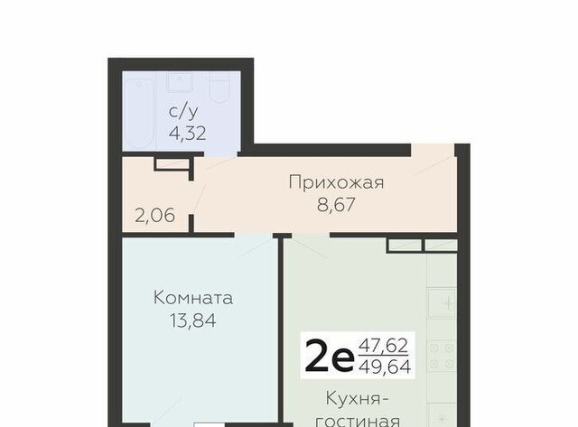 р-н Заводской ул Панчука 83б фото
