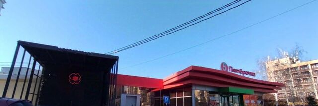 р-н Центральный ул Кубанская Набережная 5 Западный фото
