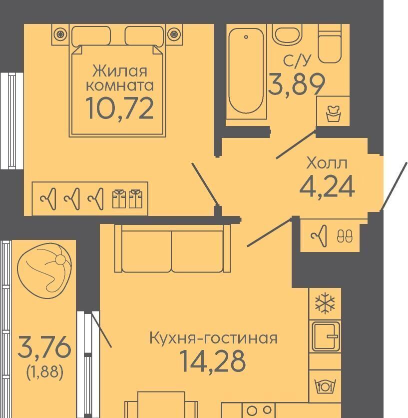 квартира г Екатеринбург р-н Октябрьский мкр-н Новокольцовский, жилой комплекс Новокольцовский, 5 фото 2