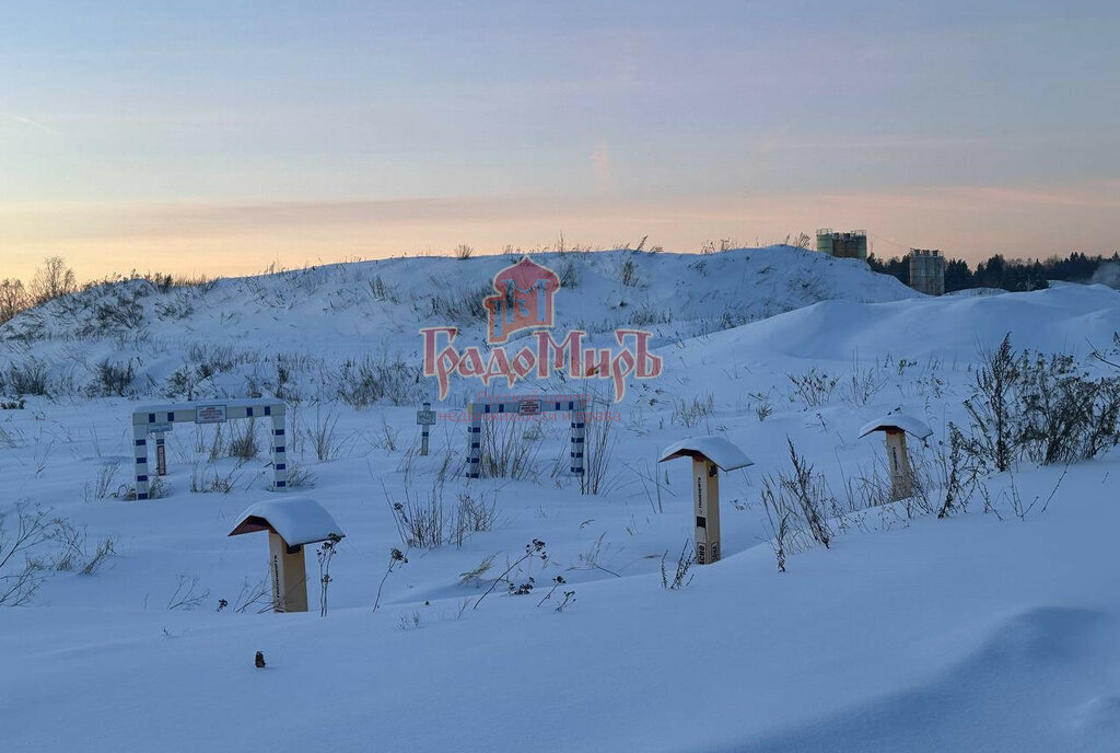 офис городской округ Солнечногорск д Чёрная Грязь Подрезково, городской округ Химки фото 4