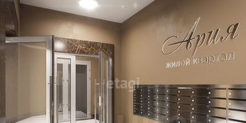 квартира г Тюмень р-н Центральный ул Тимофея Кармацкого 11 фото 1
