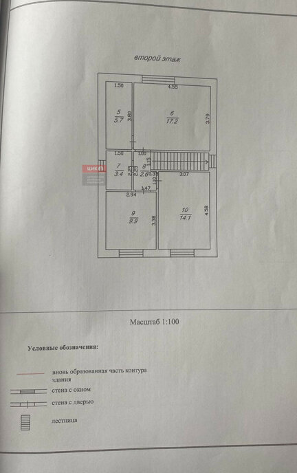 дом г Рыбное Ходынинские Дворики-2 ул Богатырская 40 Рыбновское городское поселение фото 18