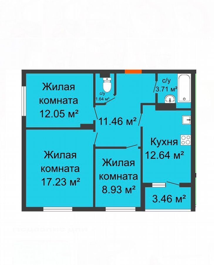 квартира г Краснодар р-н Прикубанский ул им. Григория Булгакова 7 фото 7