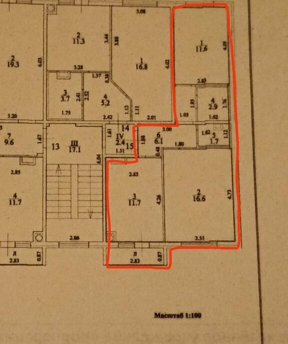 квартира г Ульяновск ул 154-ой стрелковой дивизии 40 фото 1