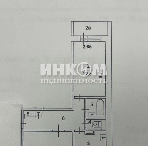 метро Новогиреево ул Магнитогорская 13 муниципальный округ Ивановское фото