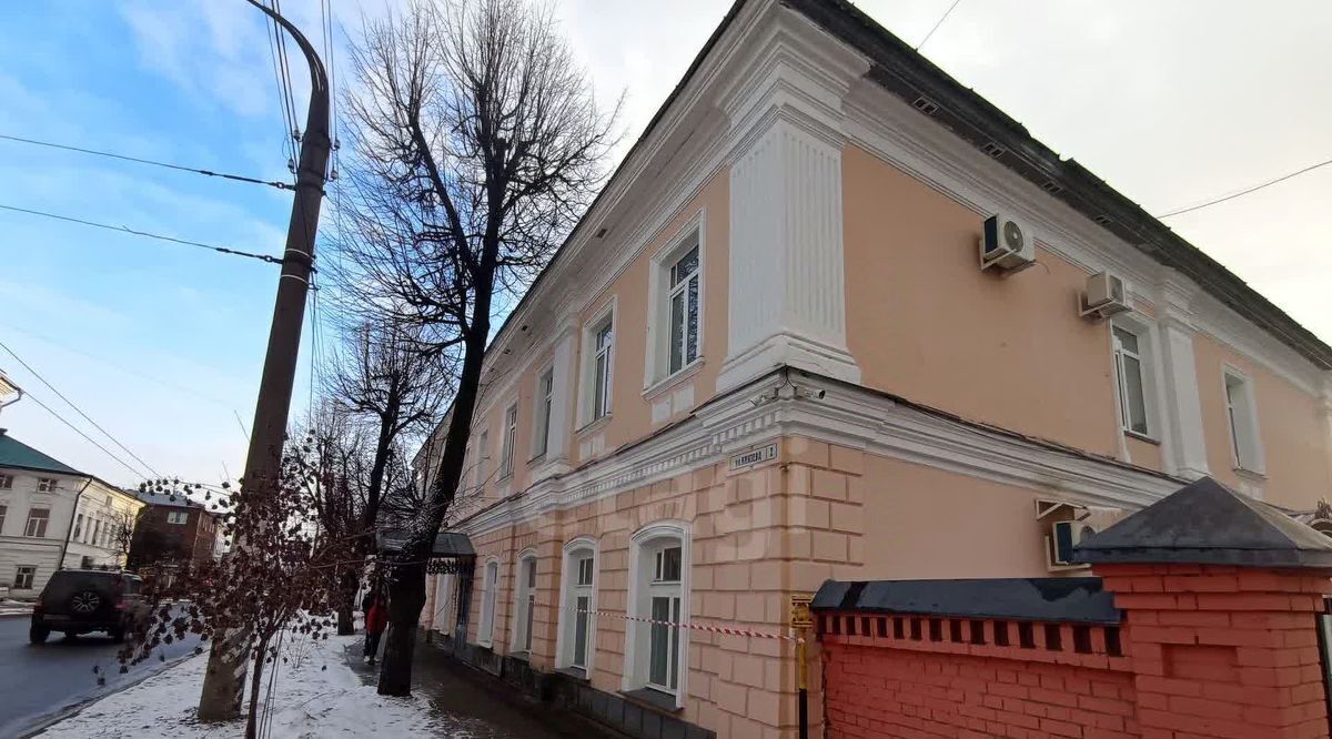 офис г Кострома ул Князева 2 фото 8