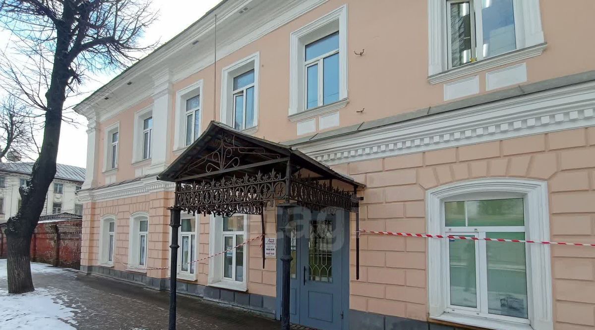 офис г Кострома ул Князева 2 фото 11