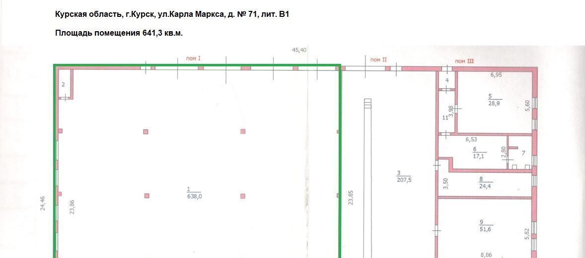 свободного назначения г Курск р-н Центральный ул Карла Маркса 71 фото 2