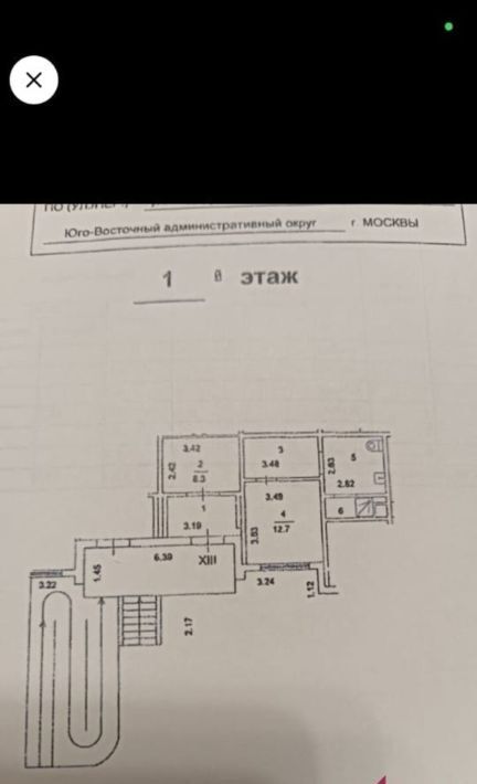 свободного назначения г Москва метро Некрасовка ул Недорубова 25 муниципальный округ Некрасовка фото 2