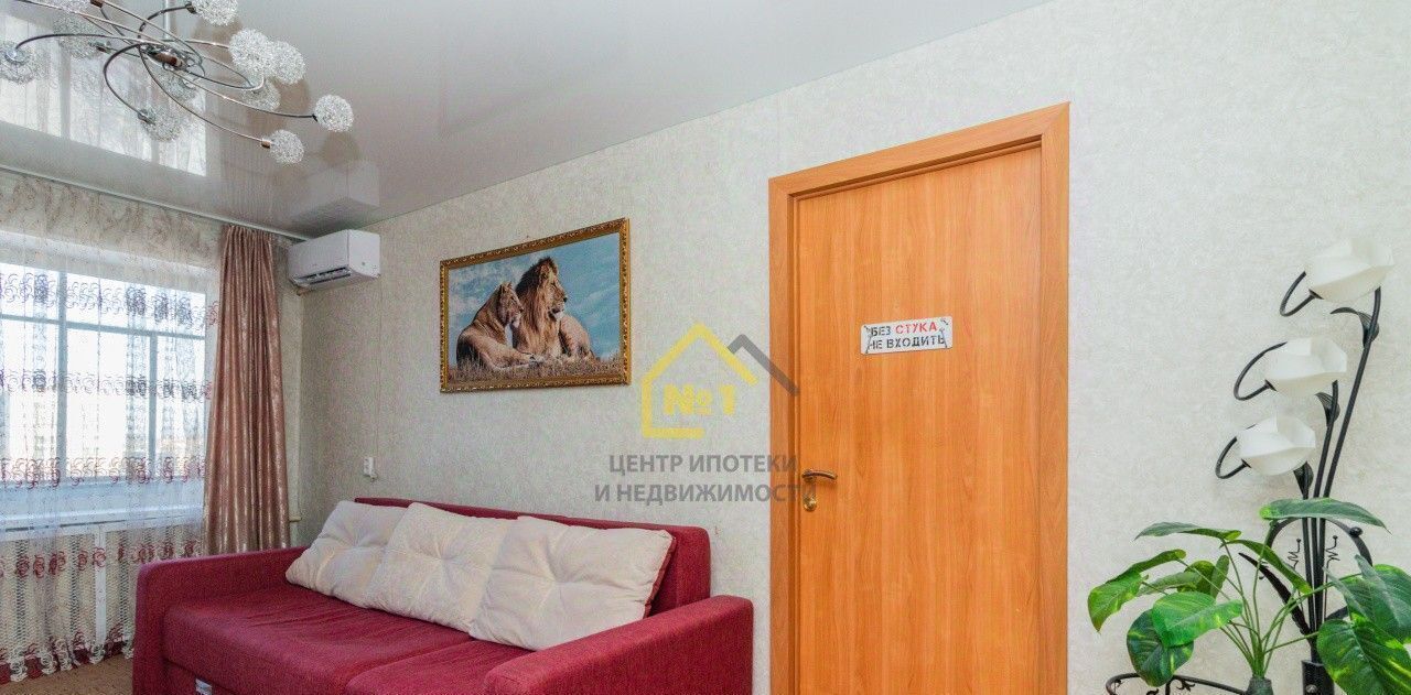 квартира г Челябинск р-н Калининский пр-кт Свердловский 31 фото 7
