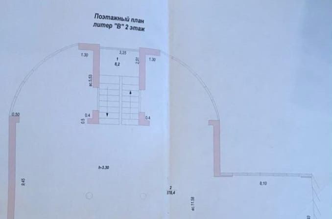 свободного назначения г Таганрог ул Москатова 27а фото 3