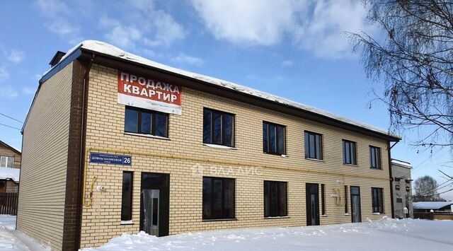 ул Домны Каликовой 26 фото