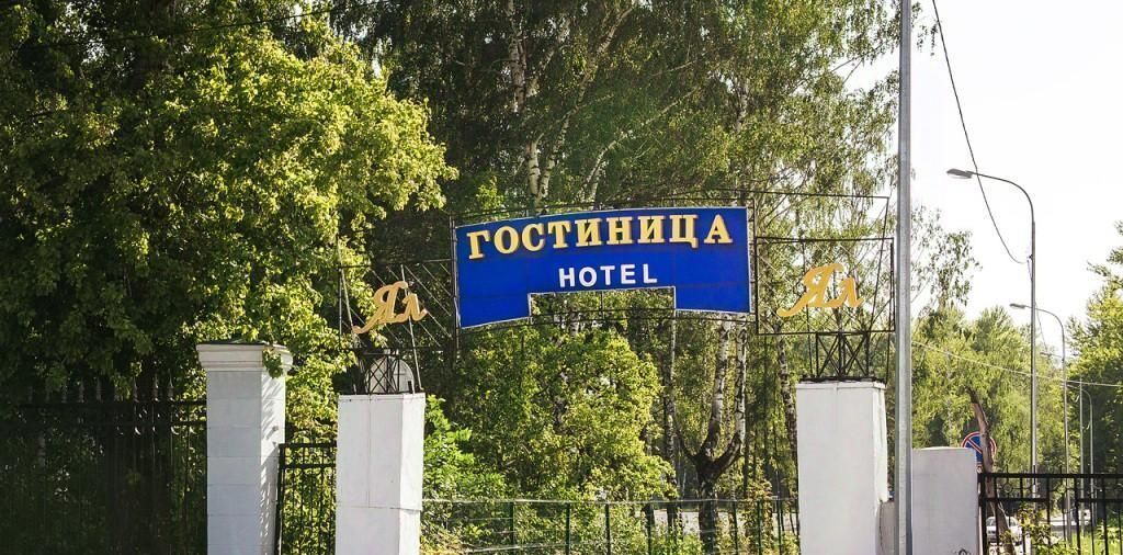 комната г Казань тракт Оренбургский 20 Аметьево фото 5