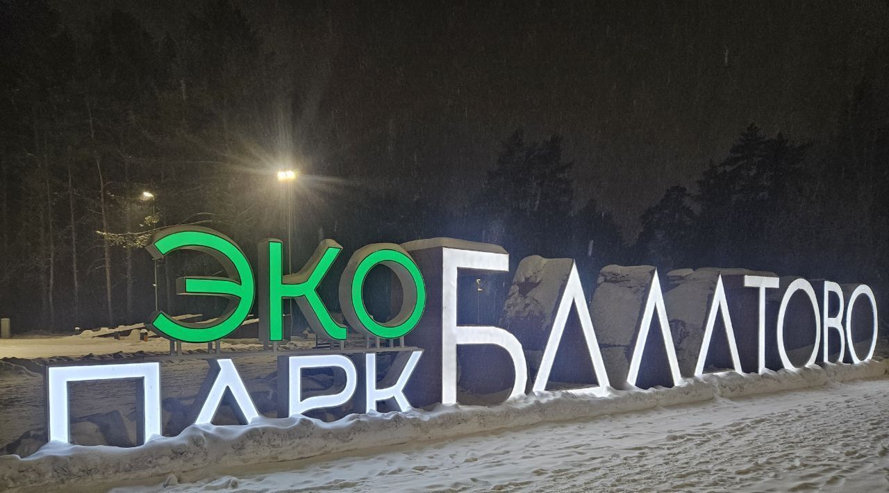 квартира г Пермь р-н Дзержинский ул Углеуральская 25 фото 15
