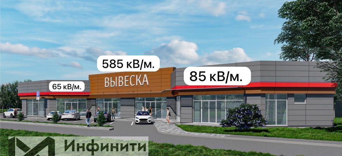 свободного назначения р-н Шпаковский с Татарка ул Роз 315 Ставрополь, р-н Промышленный фото 2