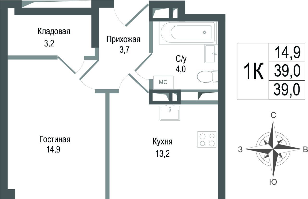 квартира г Королев мкр Первомайский Гольяново фото 1