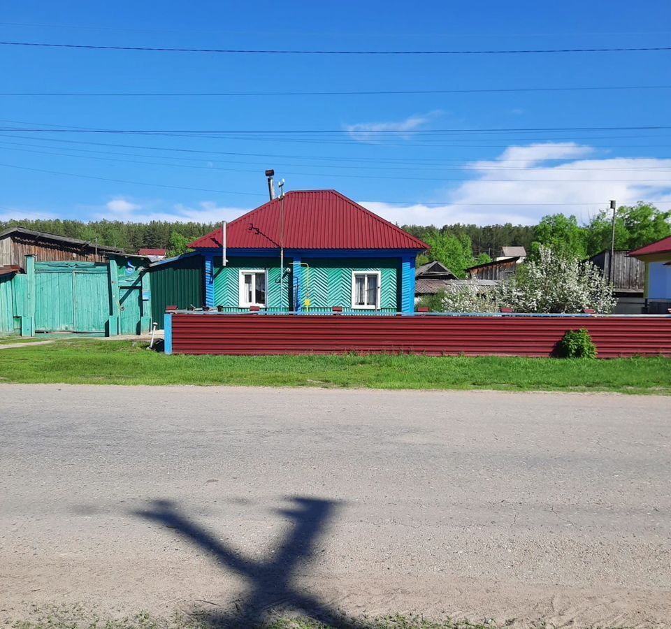 дом р-н Павловский с Павловск ул Советская фото 2