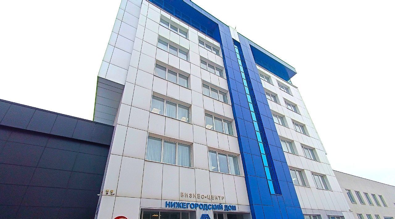 офис г Нижний Новгород Пролетарская ул Новикова-Прибоя 4к фото 1
