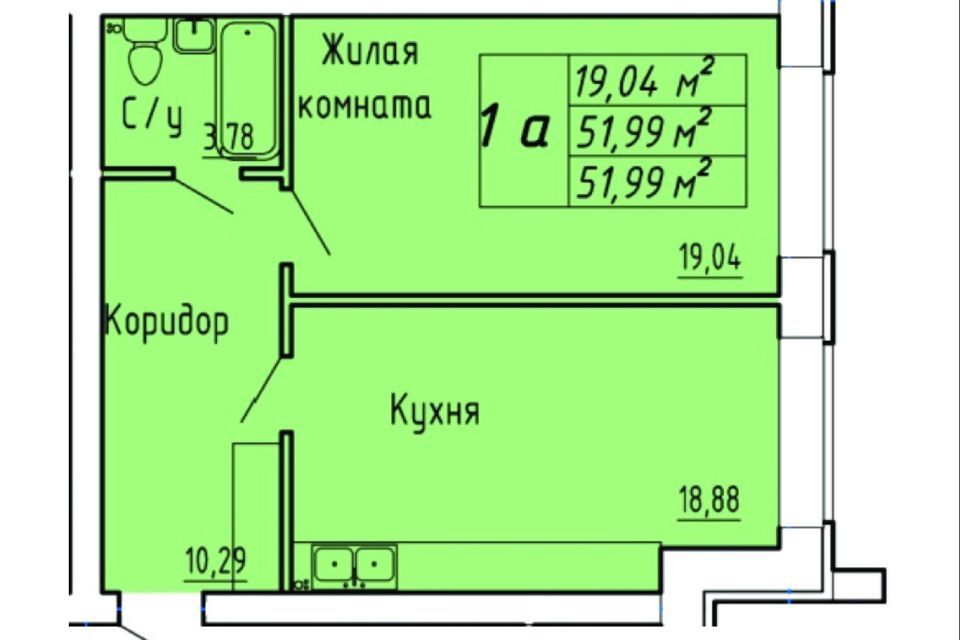 квартира г Чебоксары ул Гагарина Ю. 34 городской округ Чебоксары фото 4