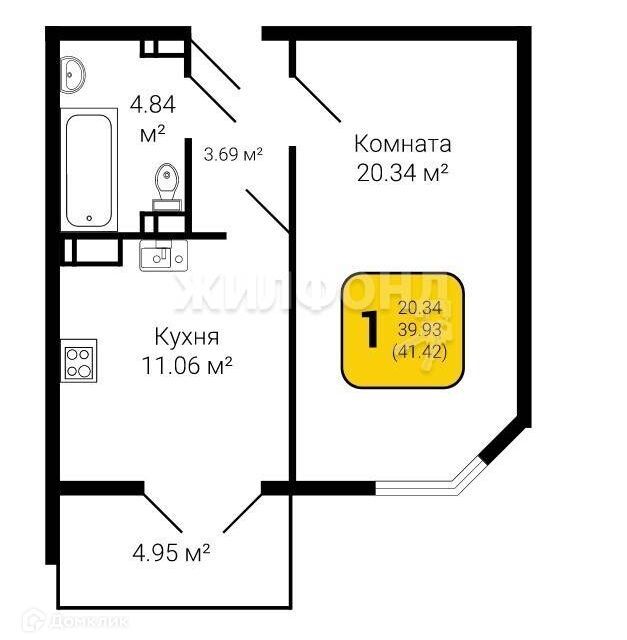 квартира г Воронеж ул 9 Января 68/2 городской округ Воронеж фото 6