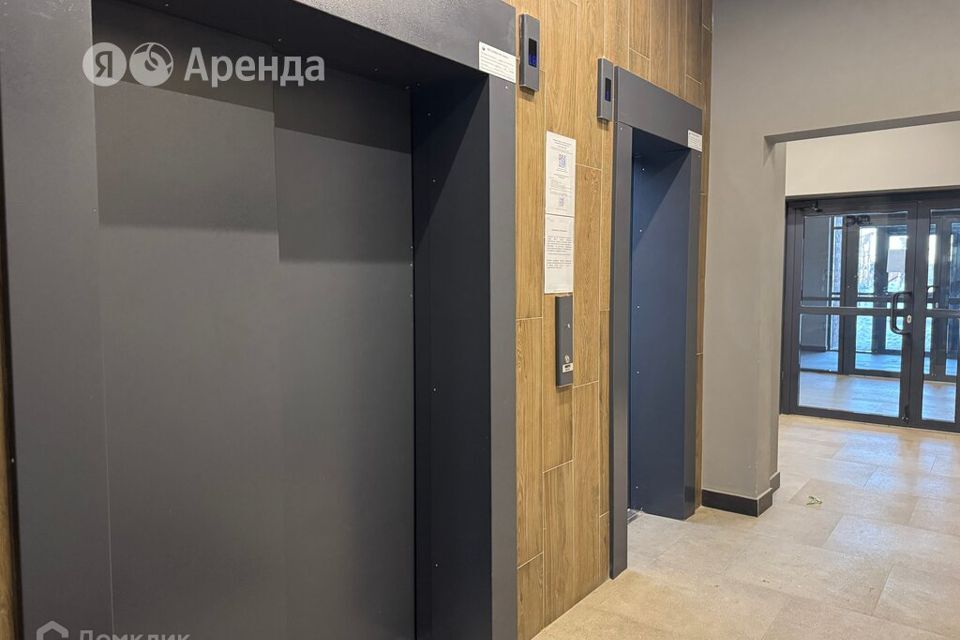 квартира г Екатеринбург Академический ул Академика Ландау 14/3 ЖК Притяжение Екатеринбург городской округ фото 10