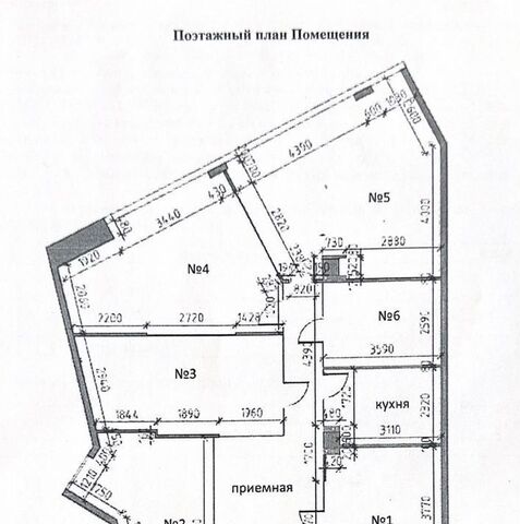 р-н Ломоносовский округ наб Северной Двины 71к/1 фото