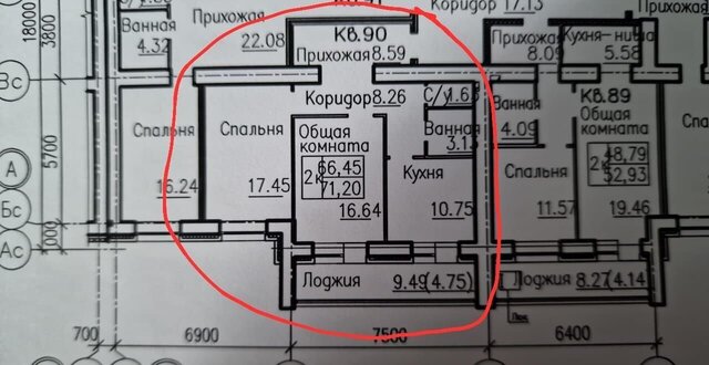 муниципальное образование Краснообск, 2-й мкр-н, 230 фото