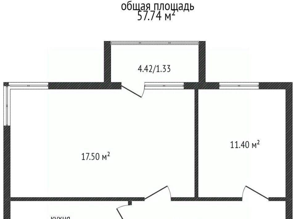 квартира г Нижний Тагил р-н Ленинский ул Верхняя Черепанова 50 фото 2