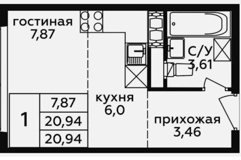 квартира г Балашиха Балашиха городской округ, улица Бояринова, 23 фото 8