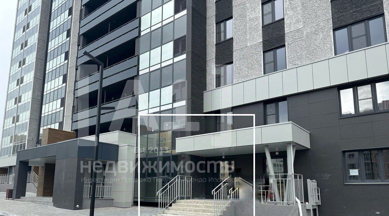 свободного назначения г Челябинск р-н Калининский ул 250-летия Челябинска 33 фото 1