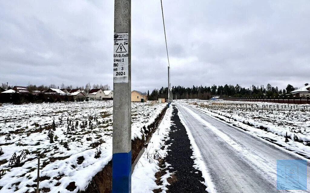 земля городской округ Солнечногорск д Бережки фото 3