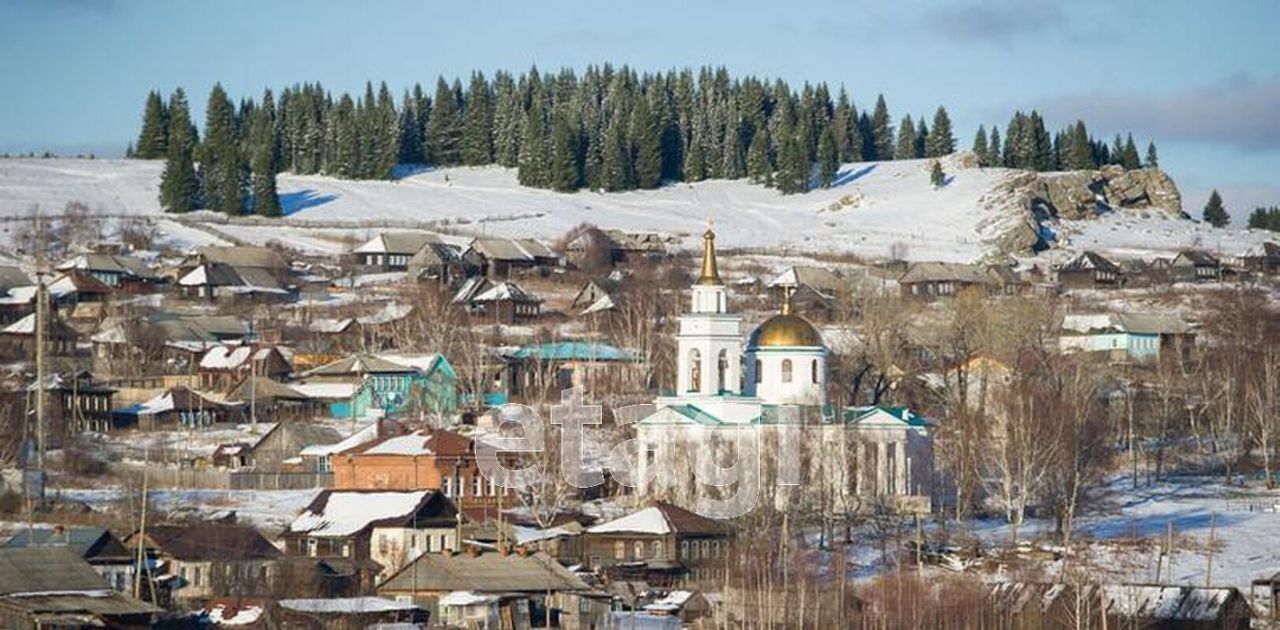 земля г Нижний Тагил с Серебрянка ул Уральская фото 1